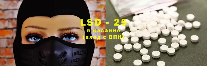 KRAKEN ТОР  Камень-на-Оби  LSD-25 экстази ecstasy 